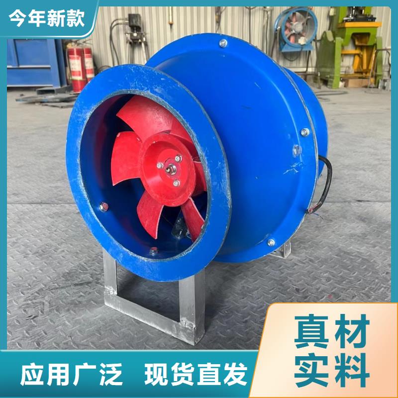绵阳DFBZ(XBDA)壁式轴流风机源头厂家