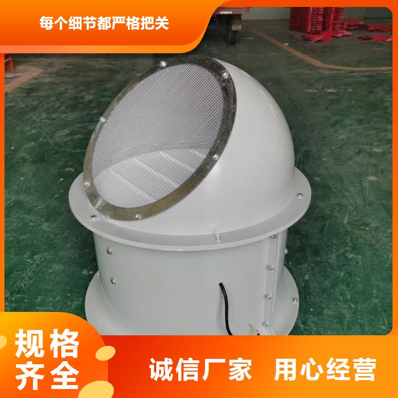 益阳墙壁防腐排风机在线咨询