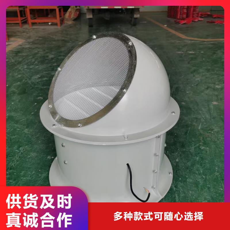 遂宁SJG型玻璃钢鼓式斜流风机施工团队