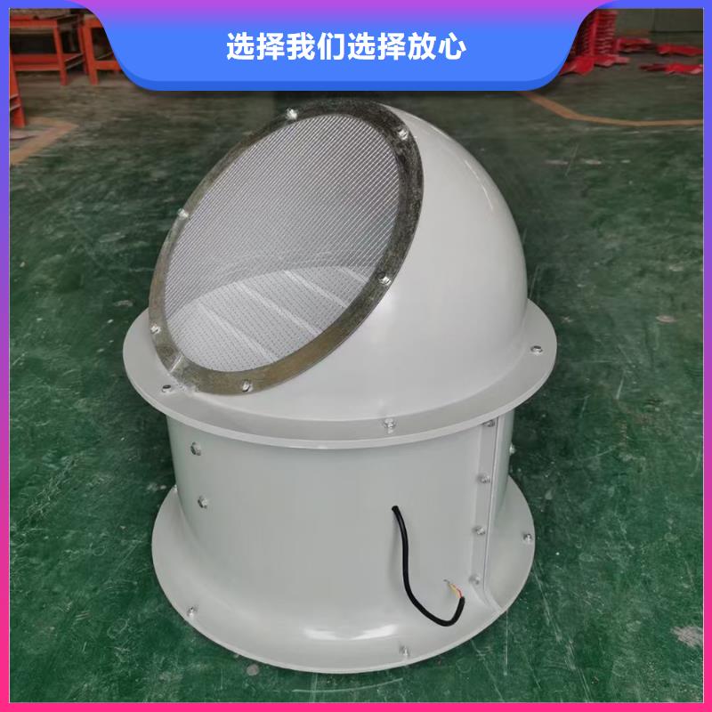 福州GXF玻璃钢混流风机靠谱厂家