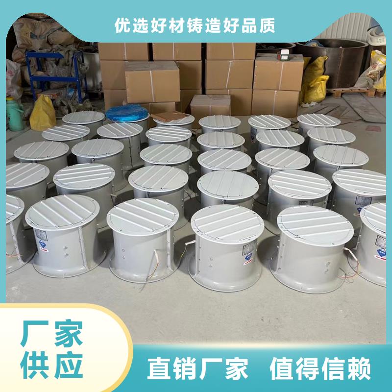 包头DFBZ(XBDA)壁式轴流风机在线咨询