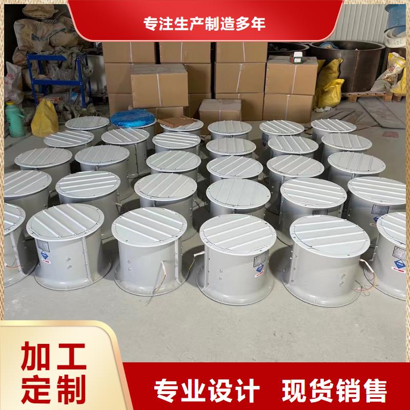 四平SJG型玻璃钢鼓式斜流风机噪音低