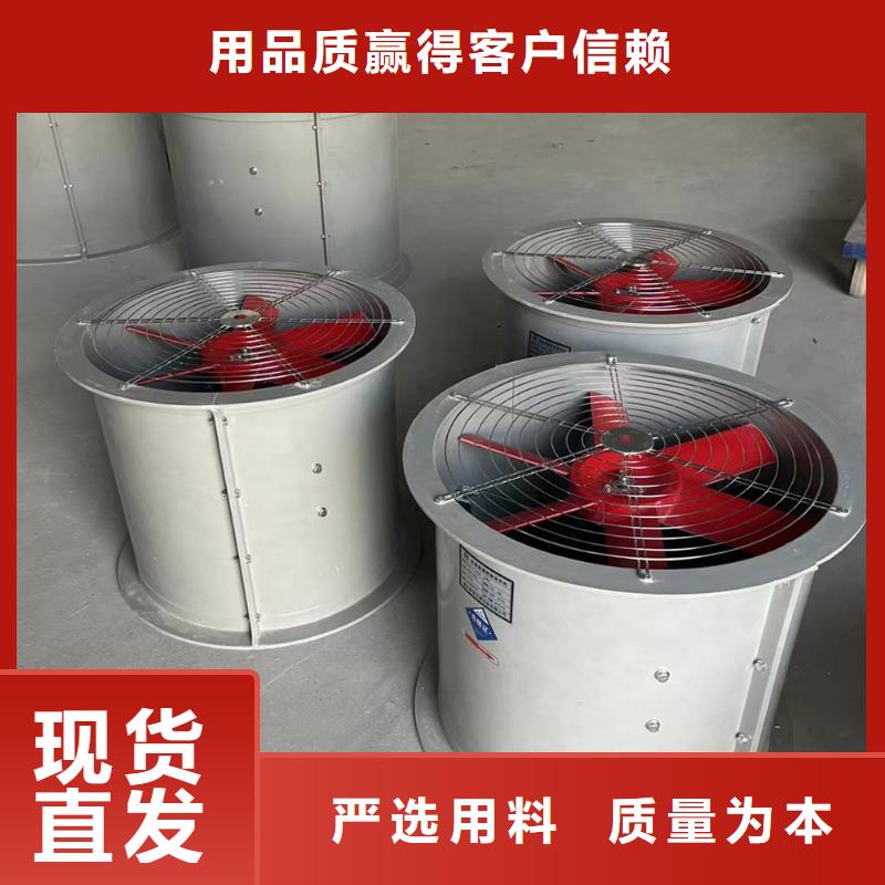 锦州4-72型玻璃钢离心风机欢迎咨询
