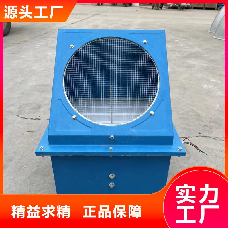 丽江屋顶防腐轴流风机现货直供