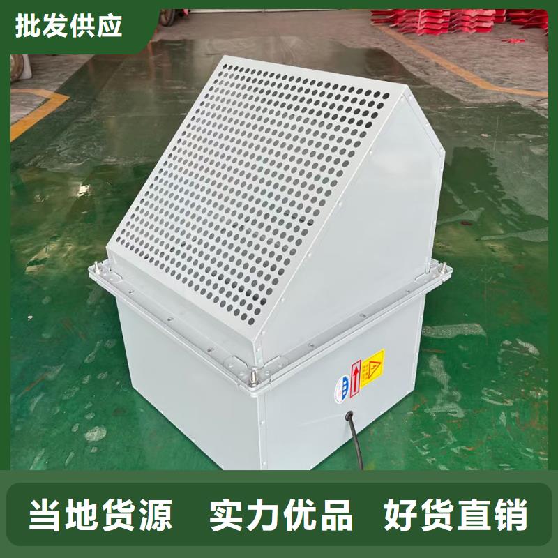福州GXF玻璃钢混流风机靠谱厂家