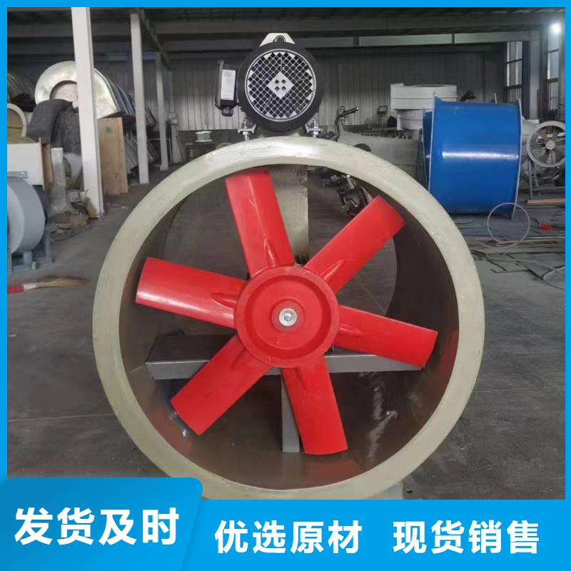 佛山SJG型玻璃钢鼓式斜流风机上门服务
