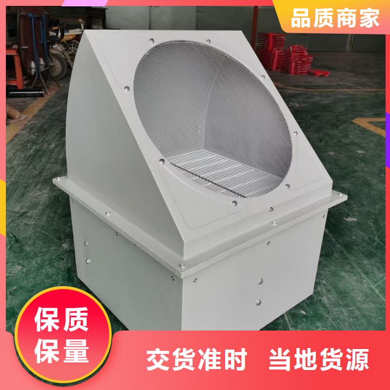 锦州4-72型玻璃钢离心风机欢迎咨询