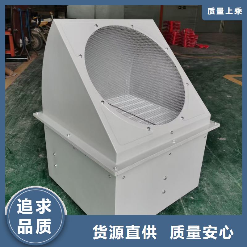 保亭县楼顶轴流通风机定制价格