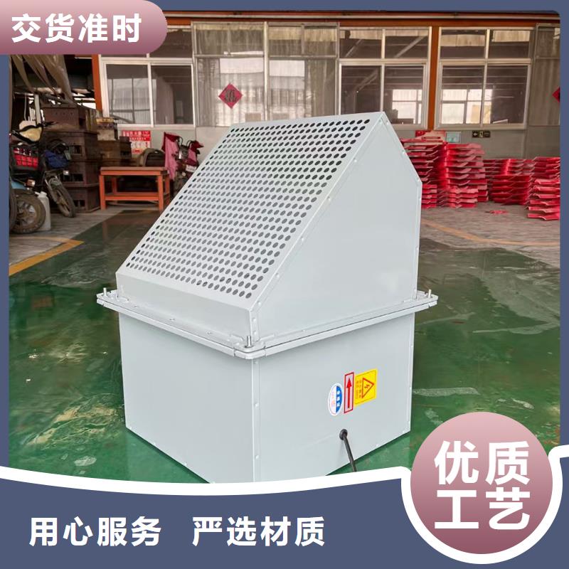 伊春WEX型玻璃钢边墙风机10年经验