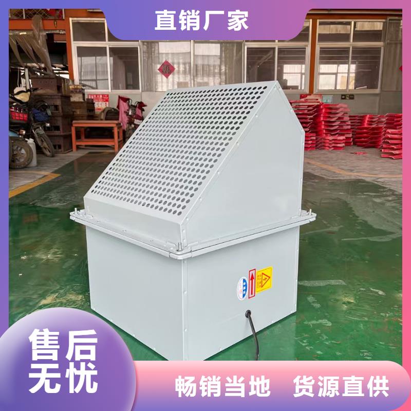 咸阳防腐排风扇施工团队