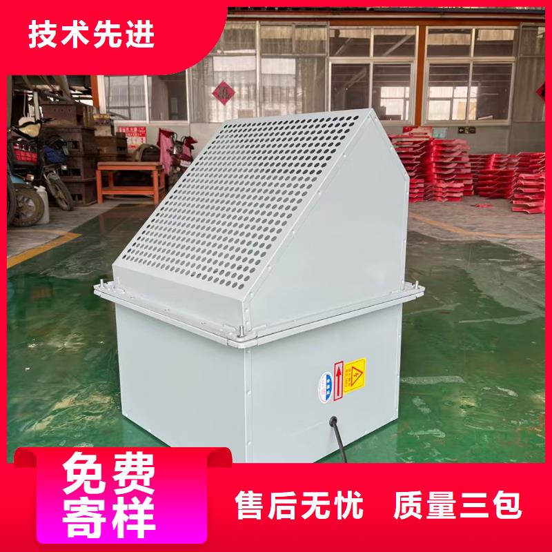 张家口壁式轴流风机为您服务