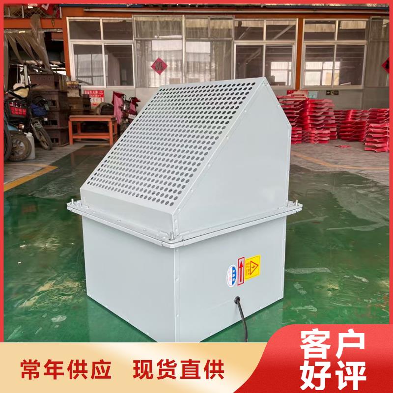 云南边墙风机厂家报价
