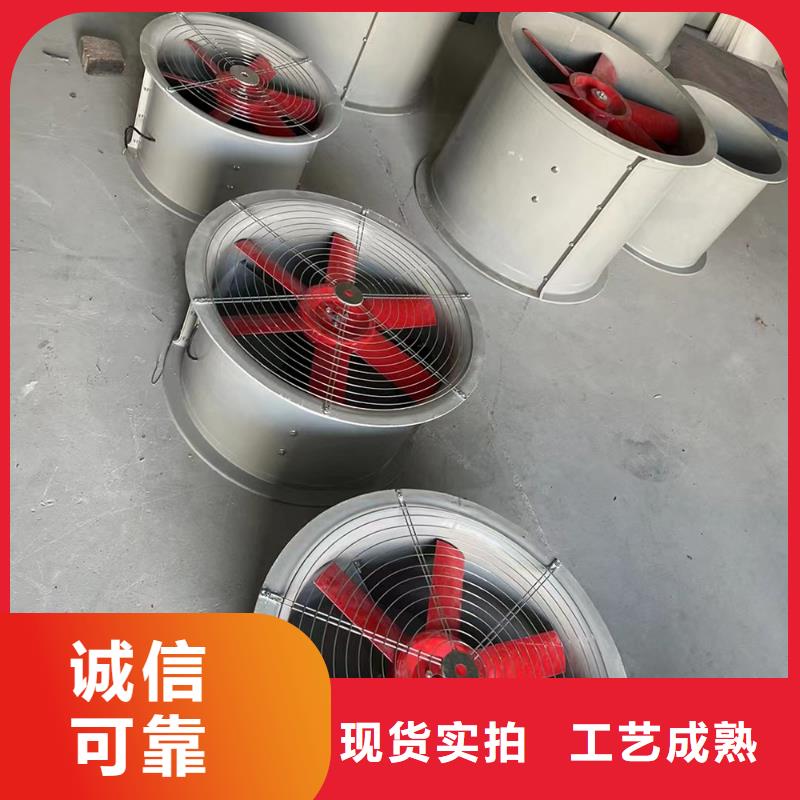 上海玻璃钢T-35轴流风机来电咨询