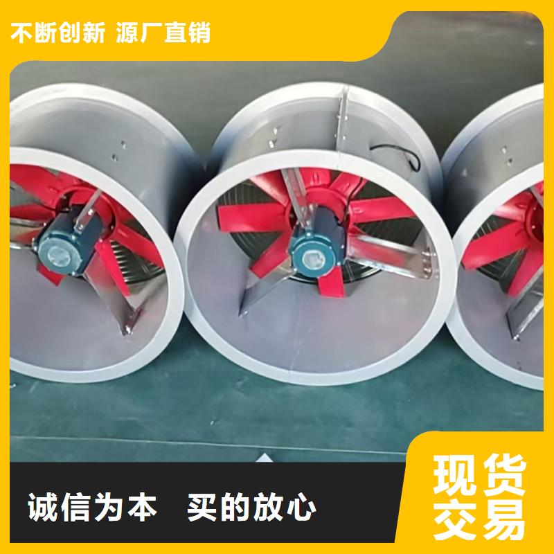 云南边墙风机厂家报价
