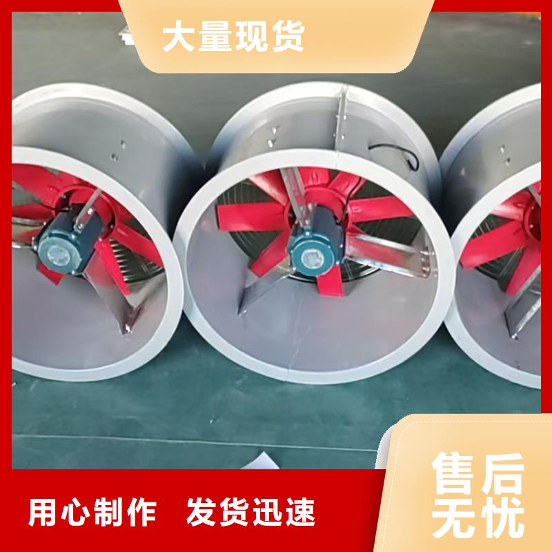 天津防腐排风扇欢迎订购