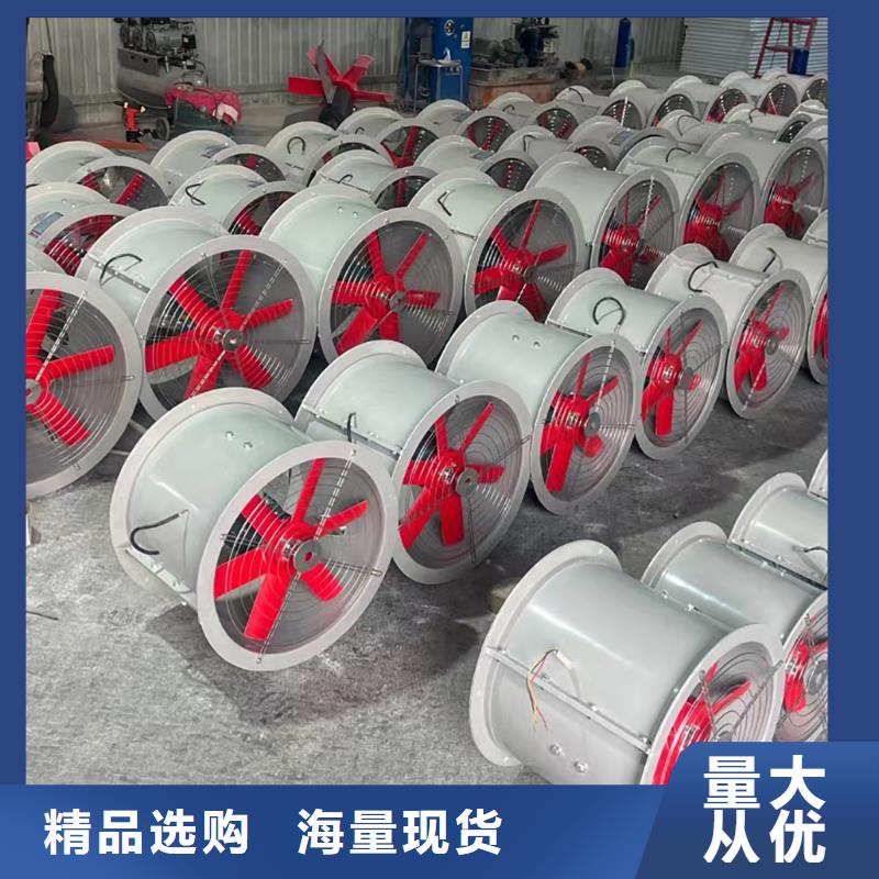 乌鲁木齐玻璃钢方形壁式风机欢迎咨询