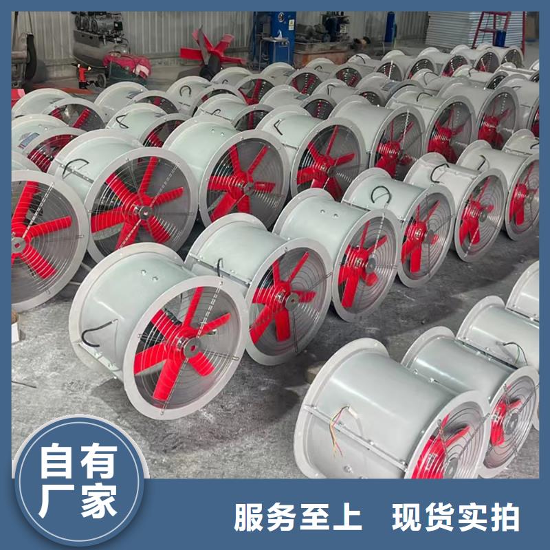 合肥T-35玻璃钢防腐风机欢迎电询