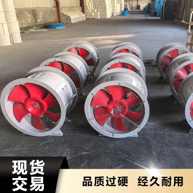 江门DFBZ(XBDZ)玻璃钢风机欢迎电询