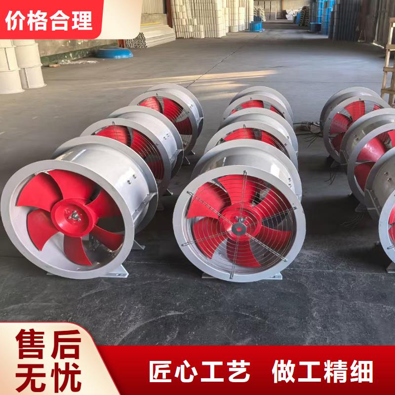 绵阳DFBZ(XBDA)壁式轴流风机源头厂家