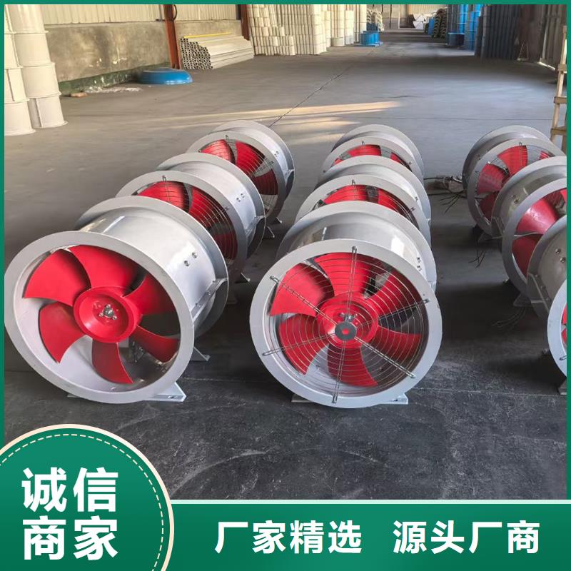 佛山SJG型玻璃钢鼓式斜流风机上门服务