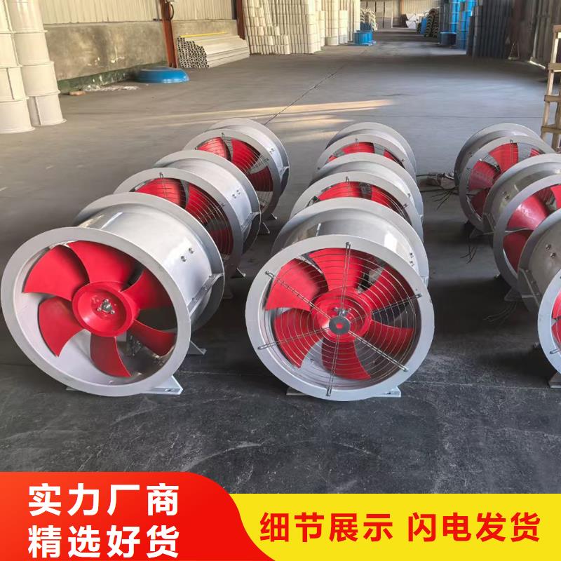 汕尾楼顶轴流通风机品质过关
