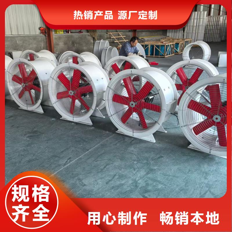 河源屋顶大风量玻璃钢风机实力厂家