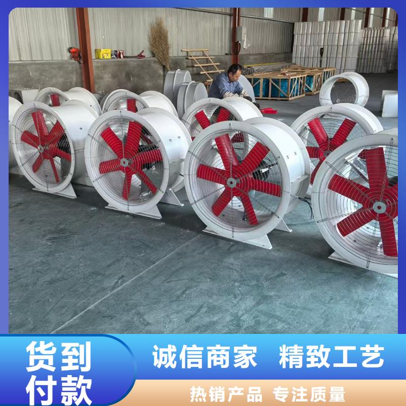 吉林4-72型玻璃钢离心风机欢迎咨询