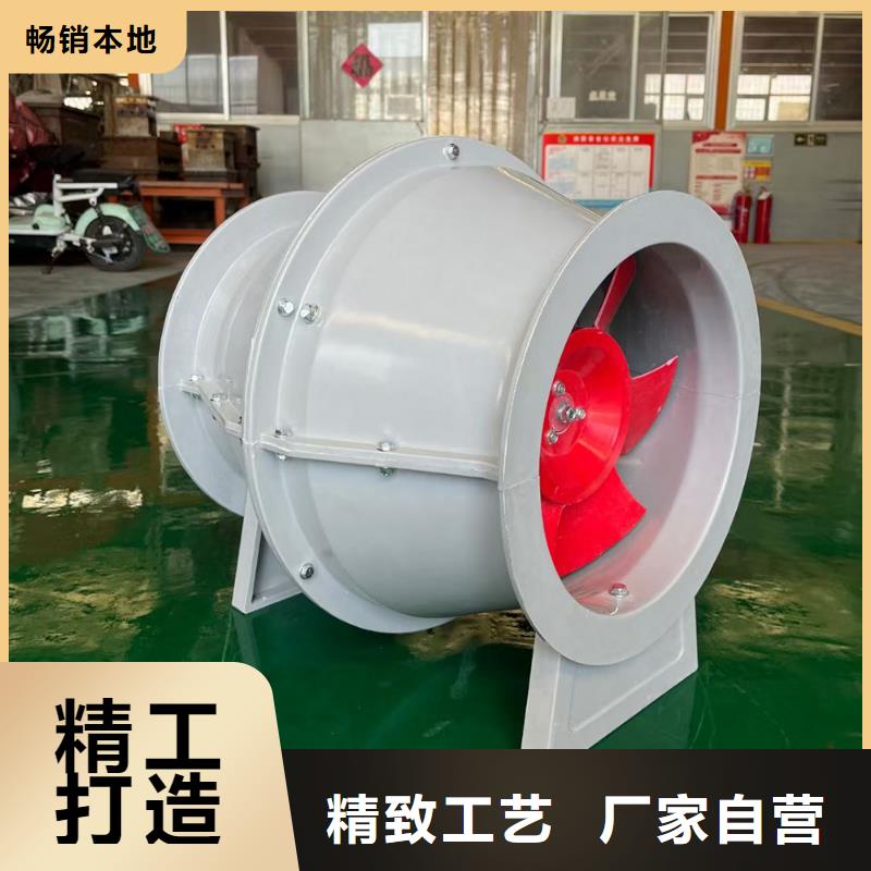 萍乡防腐排风扇询问报价