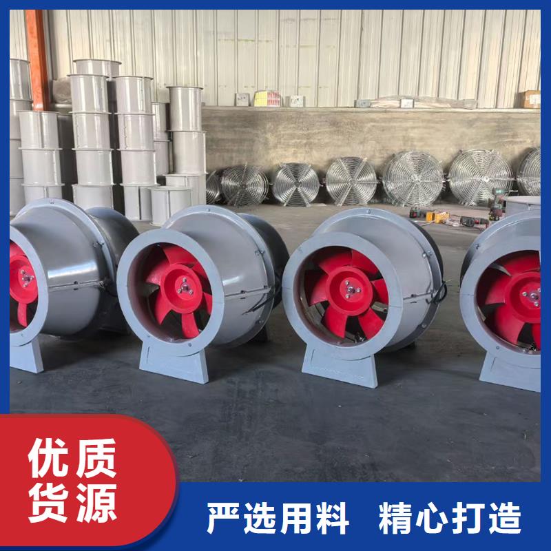 武威GXF型玻璃钢斜流风机现货直供