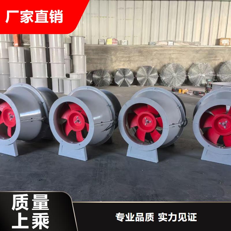 乌鲁木齐玻璃钢方形壁式风机欢迎咨询