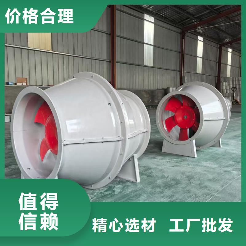 武威GXF型玻璃钢斜流风机现货直供