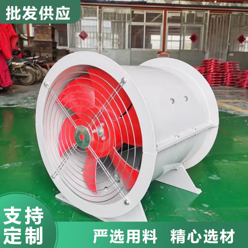 乌鲁木齐玻璃钢方形壁式风机欢迎咨询