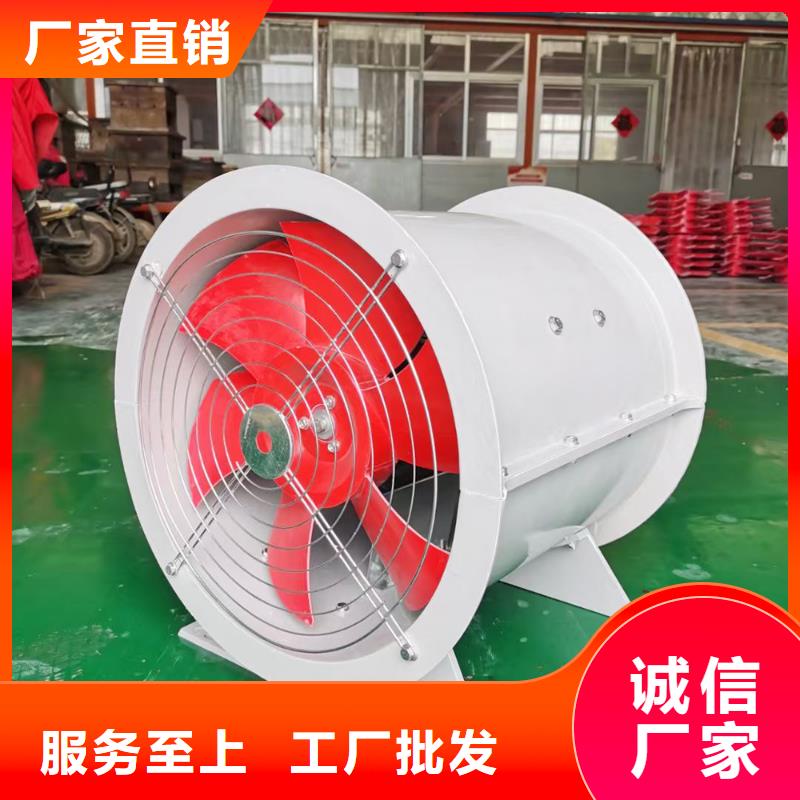 桂林墙壁防腐排风扇价格公道