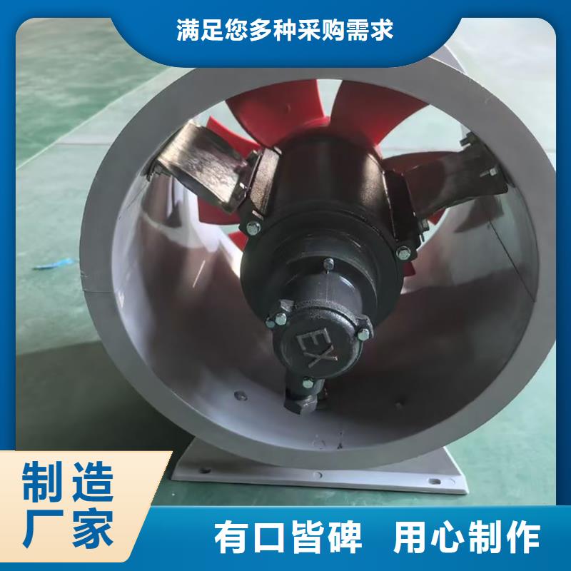 桂林墙壁防腐排风扇价格公道
