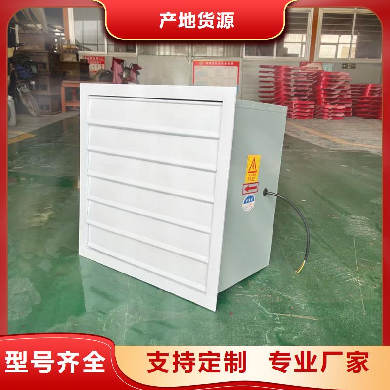 咸阳DWT-11玻璃钢离心式风机值得信赖