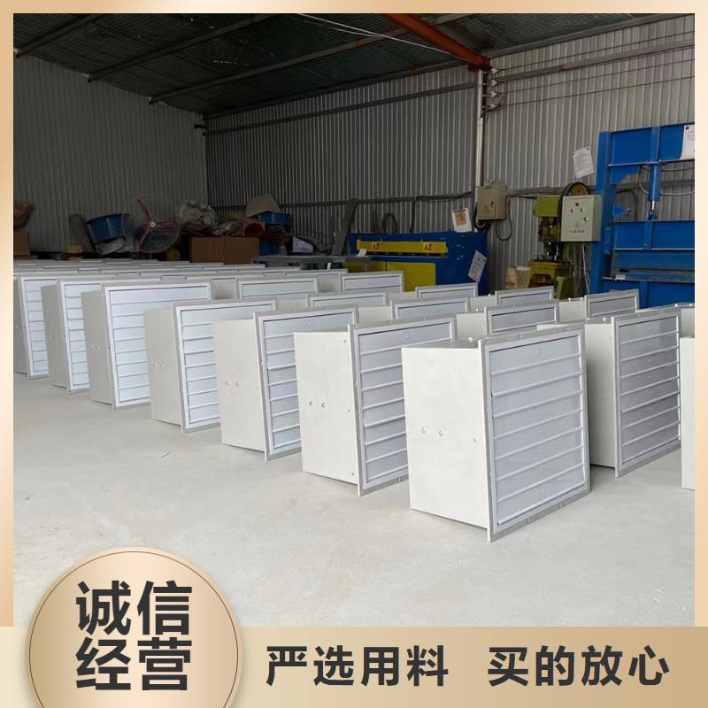 宜宾墙壁防腐排风扇欢迎订购