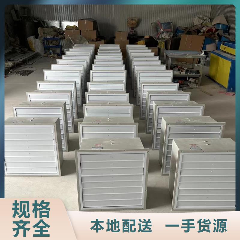 武威GXF型玻璃钢斜流风机现货直供