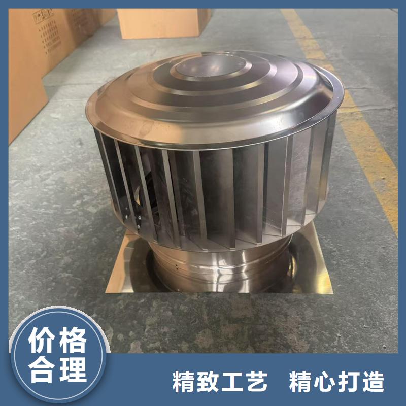 西乡街道B系列排气道风帽负压风帽