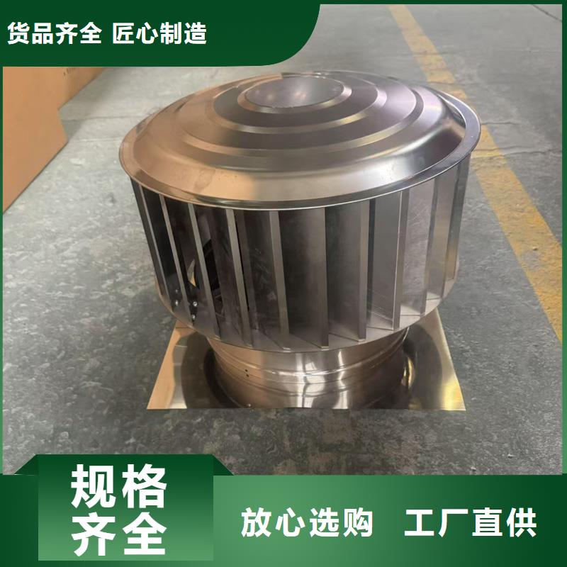 排气百叶风帽耐候性强
