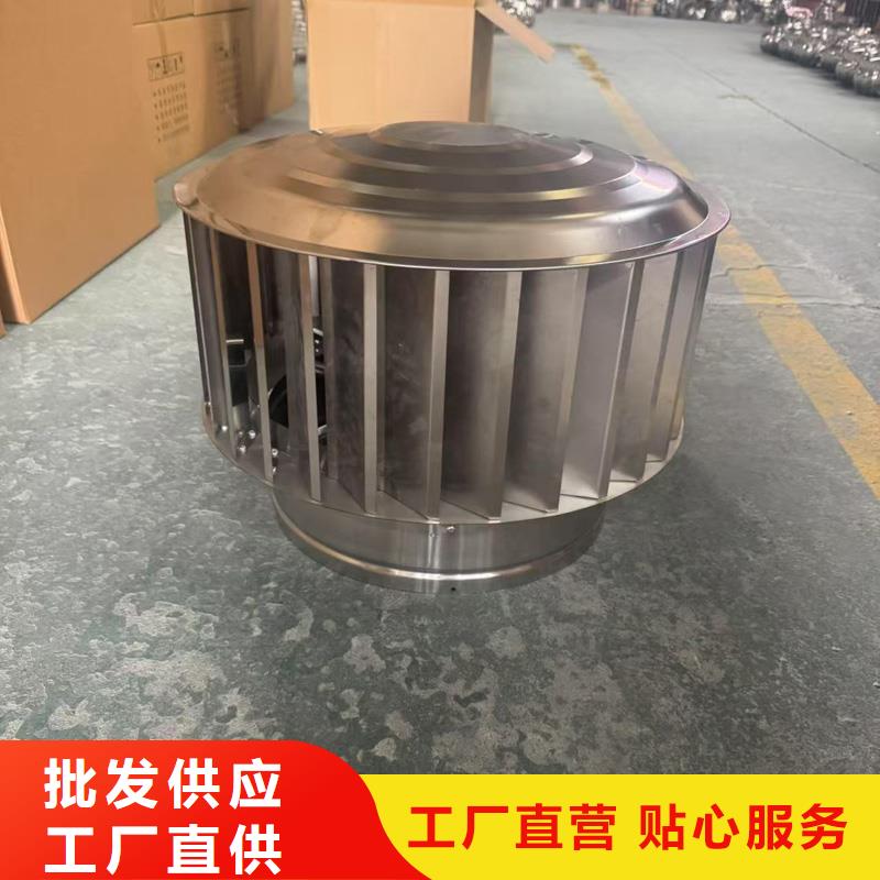 防雨通风百叶式风帽厨房卫生间排异味