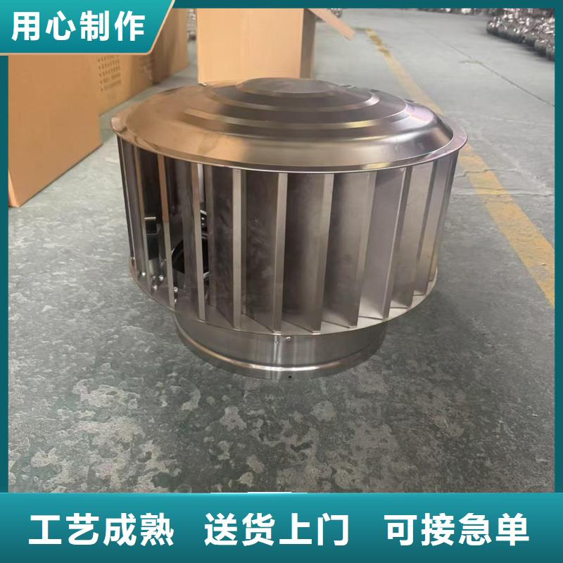 新中式烟囱帽质保一年