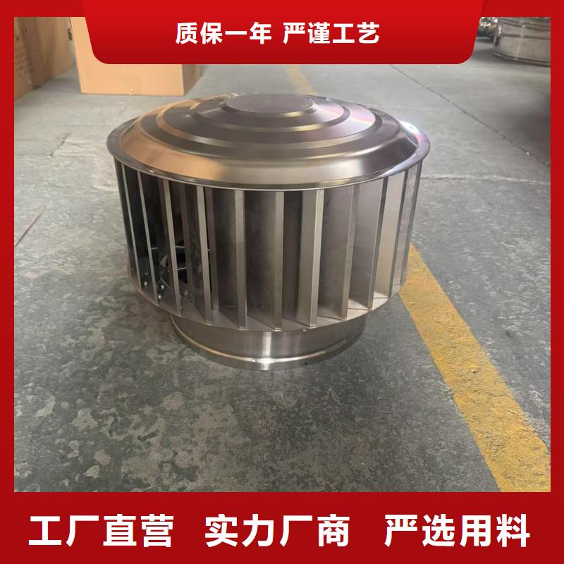 南澳街道金属百叶透气帽欢迎来电