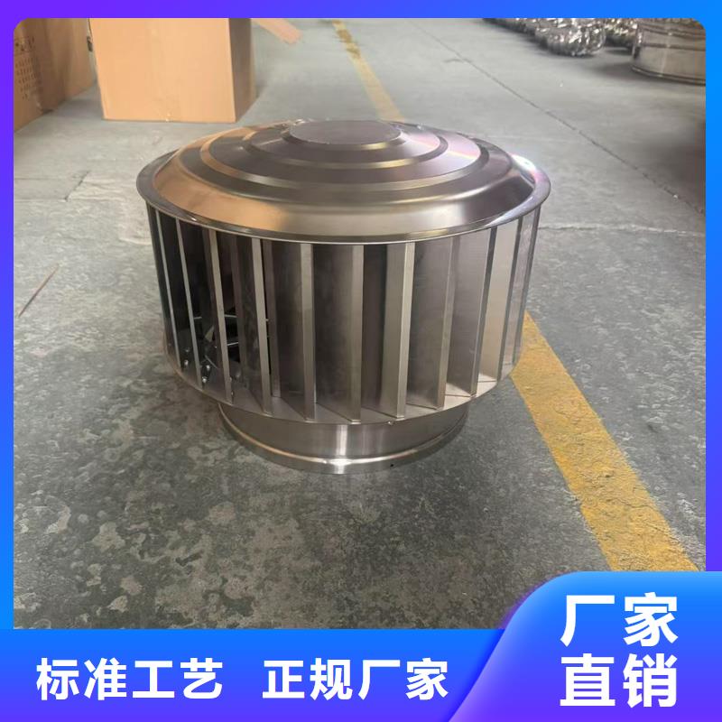 方形百叶风帽精工制作
