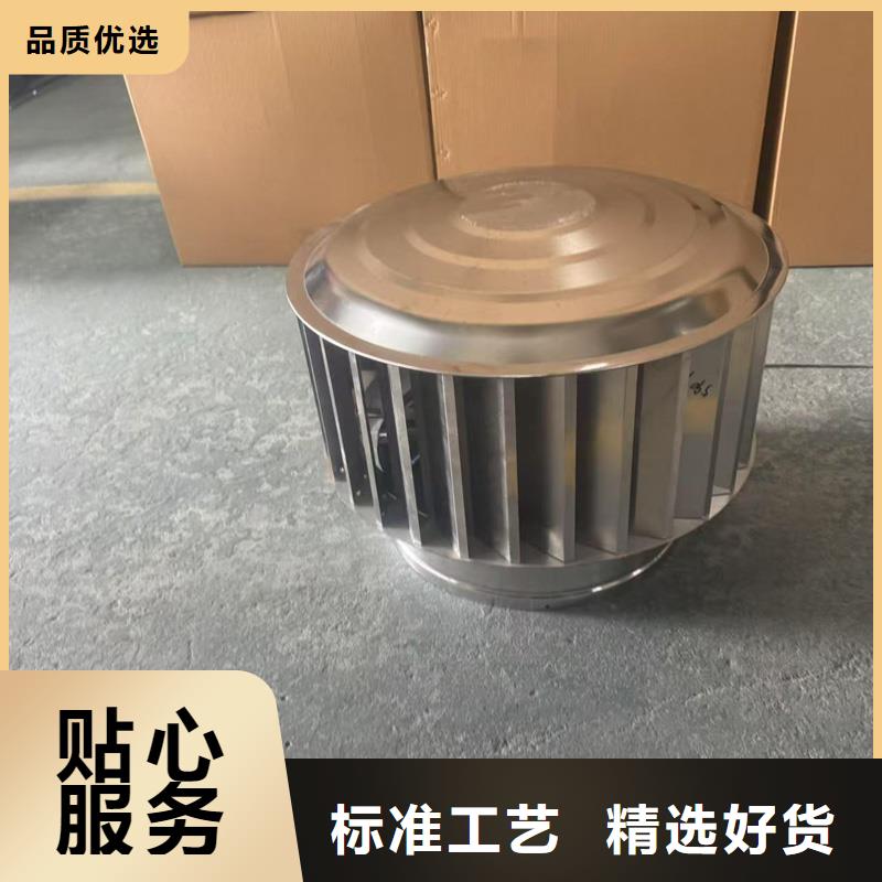 止回式风帽当天发货