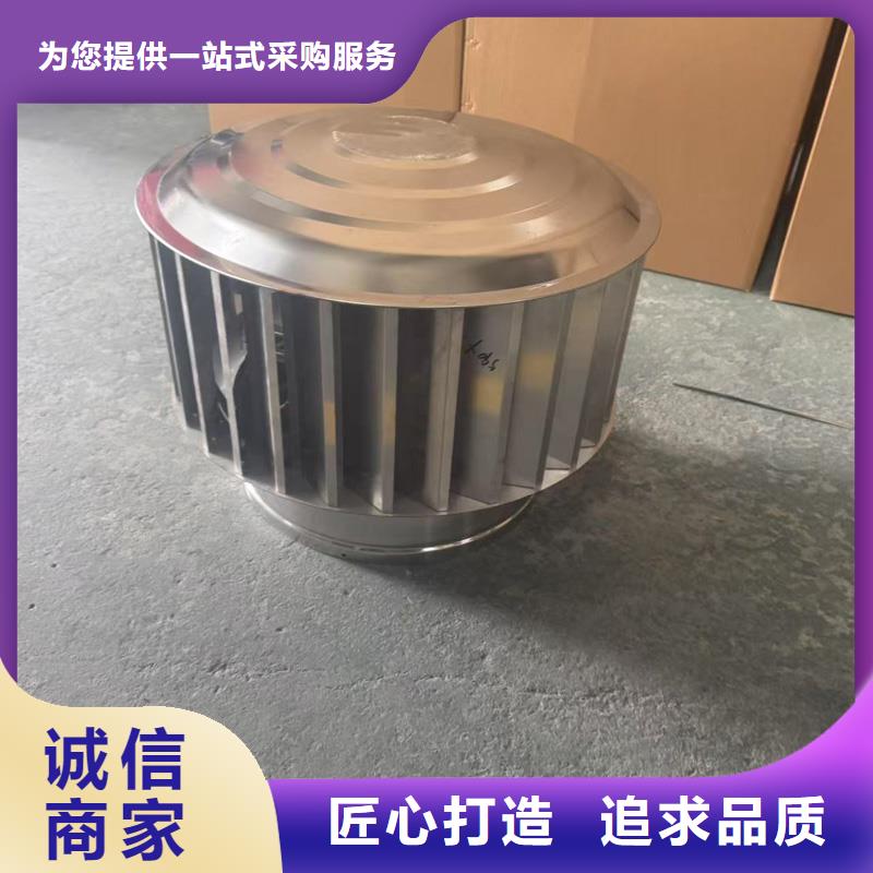 白山市烟筒防雨风帽增加烟筒寿命