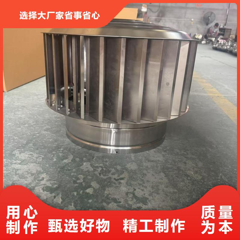 C系列百叶风帽全国包邮