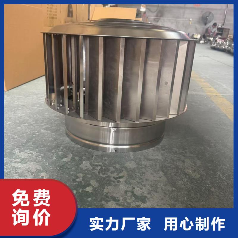 大工业区D系列排气道风帽靠谱厂家