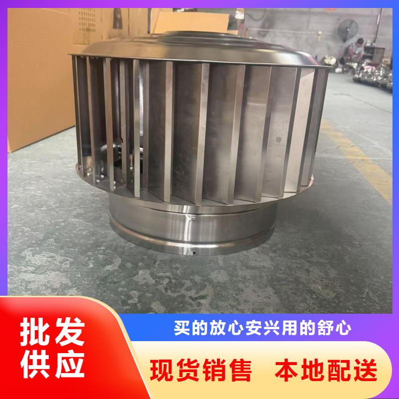 J-FM-A型风帽型号齐全