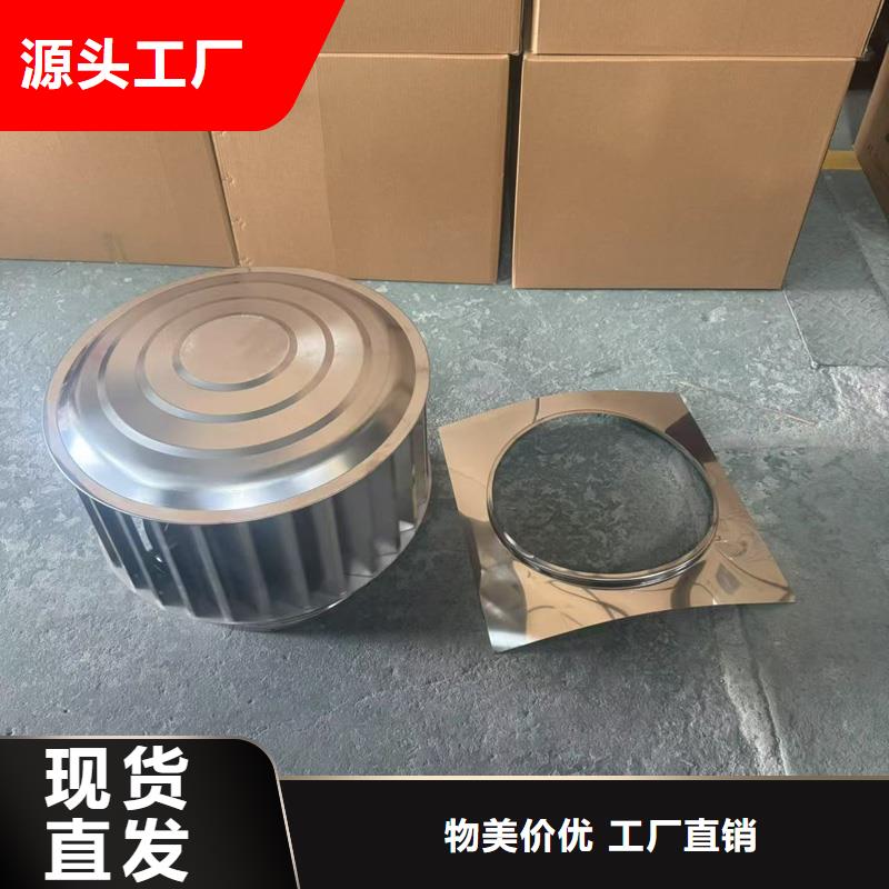 销售屋顶透气帽_诚信厂家
