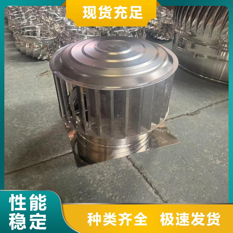 县彩铝新中式烟囱帽厂家供应